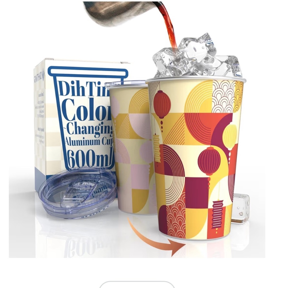Adidas Red and Yellow Color-Changing Cup